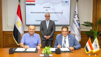 استثمارات تركية جديدة بـ14 مليون