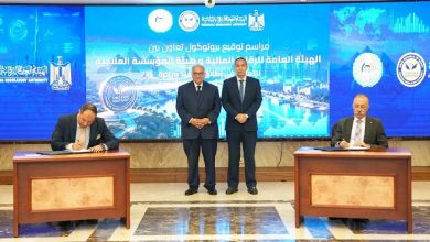 الرقابة المالية تدعم تطوير