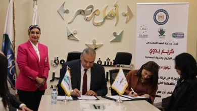 قطاع البترول يوقع بروتوكولي تعاون