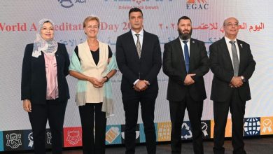 الاعتماد ركيزة أساسية لتعزيز
