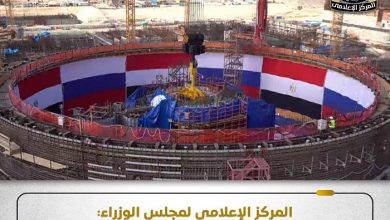 تركيب وعاء مفاعل الضبعة
