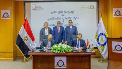 المثلث الذهبي يطلق أولى مشروعاته