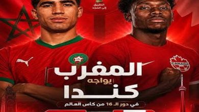 مواعيد مباريات اليوم السبت