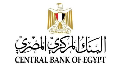 وجه البنك المركزي المصري القطاع المصرفي إلى تعزيز مساهماته في المبادرات الوطنية بمجال الرعاية الصحية، في إطار استراتيجية المسؤولية المجتمعية