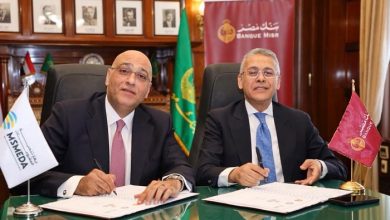 جهاز تنمية المشروعات وبنك مصر