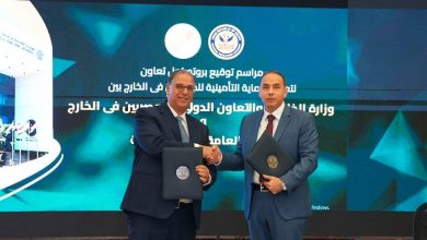 بروتوكول مشترك لتعزيز الحماية
