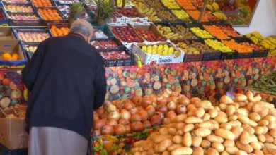 أسعار الخضروات والفاكهة اليوم