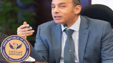 الرقابة المالية تطور وثيقة تأمين