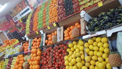 أسعار الخضروات والفاكهة اليوم