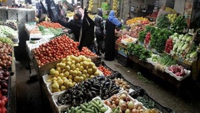أسعار الخضروات والفاكهة اليوم