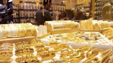 أسعار الذهب اليوم الأربعاء