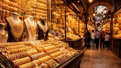 هبوط الذهب في البورصات