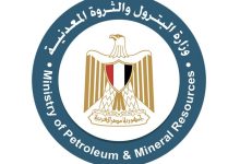وزارة البترول تفتح باب التقدم