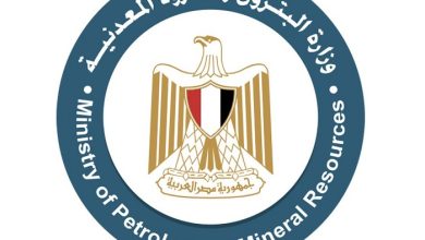 وزارة البترول تفتح باب التقدم