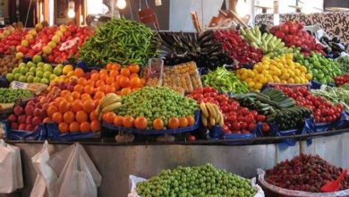 أسعار الخضروات والفاكهة اليوم
