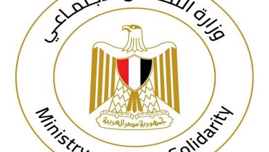 وزيرة التضامن تفعل خطة
