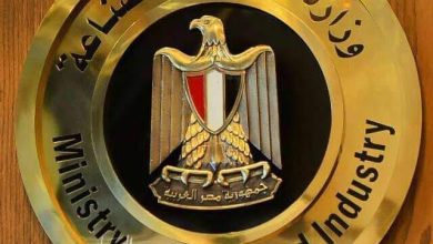 الصناعة تدشن منظومة ذكية