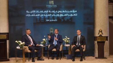 حوافز ضريبية لقيد الشركات