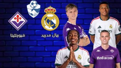 مواعيد مباريات اليوم السبت