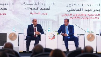 تعاون مستمر مع الخارجية