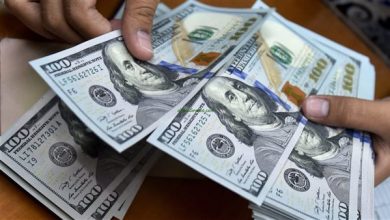 أسعار الدولار اليوم الإثنين
