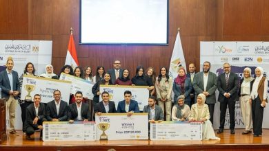 البنك المركزي يطلق النسخة الرابعة