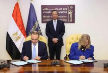 الاتصالات توقع مذكرة تفاهم مع إنتل
