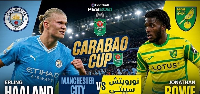 مواعيد مباريات اليوم الخميس
