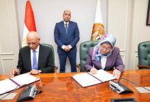 تطوير خدمات فنية وتوعوية للمنشآت