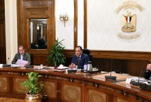 تمكين القطاع الخاص وتعزيز تنافسية