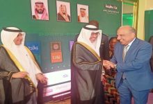 وزير الكهرباء يشارك في احتفال