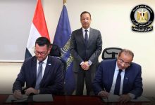 المصرية للاتصالات توقع اتفاقية