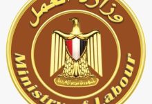 43 شركة من القطاع الخاص