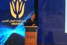 مصر تتجه نحو السياحة الفاخرة