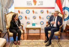 تحويل الفرص التعدينية إلى مشروعات