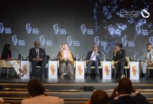 السعودية تبحث تعزيز التعاون التعديني