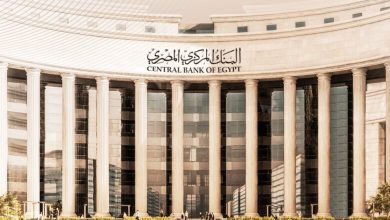 مراجعة جديدة مع صندوق النقد