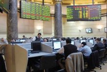 البورصة المصرية تنهي أسبوعها