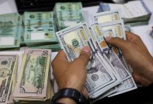 أسعار الدولار اليوم الاحد