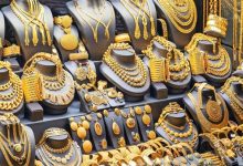 أسعار الذهب اليوم الأربعاء