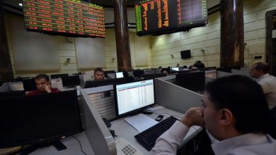 البورصة المصرية تواصل التراجع