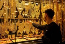 أسعار الذهب اليوم الإثنين