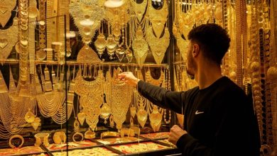 أسعار الذهب اليوم الإثنين