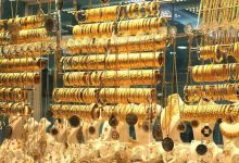 أسعار الذهب اليوم الثلاثاء