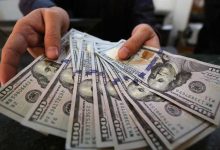أسعار الدولار اليوم الأربعاء
