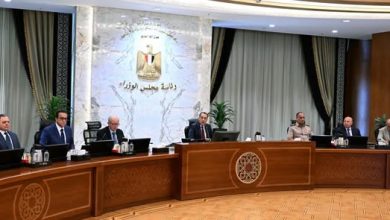 رئاسة الوزراء