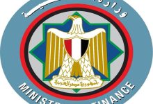 خفض الدين الحكومي إلى 81.9%