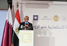آلية فعالة لجذب رؤوس الأموال