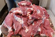 أسعار اللحوم اليوم الأحد