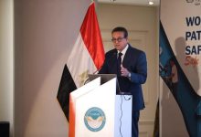 إطلاق الاستراتيجية الوطنية للجودة